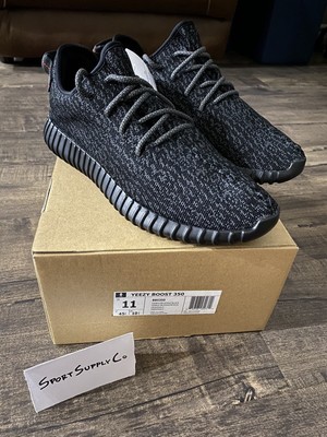 kanye west trainers yeezy