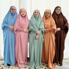 Ramadan Women Muslim Long Robes Burka Niqab Islamic Kaftan Abaya Oversize Dress
