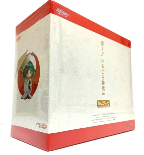 Nendoroid Snow Miku Strawberry White Kimono Ver. Good Smile Company Vocaloid Red - Bild 1 von 12