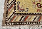 AN AUTHENTIC COLLECTIVE SAMARKAND BAG FACE 1’11” X 2’ — photo 8