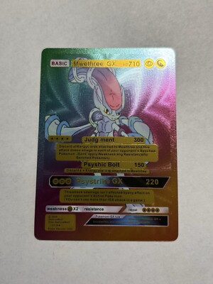 Mwethree GX Rainbow Foil Fan Art Card Hp710 Judgement Mint/NM | eBay