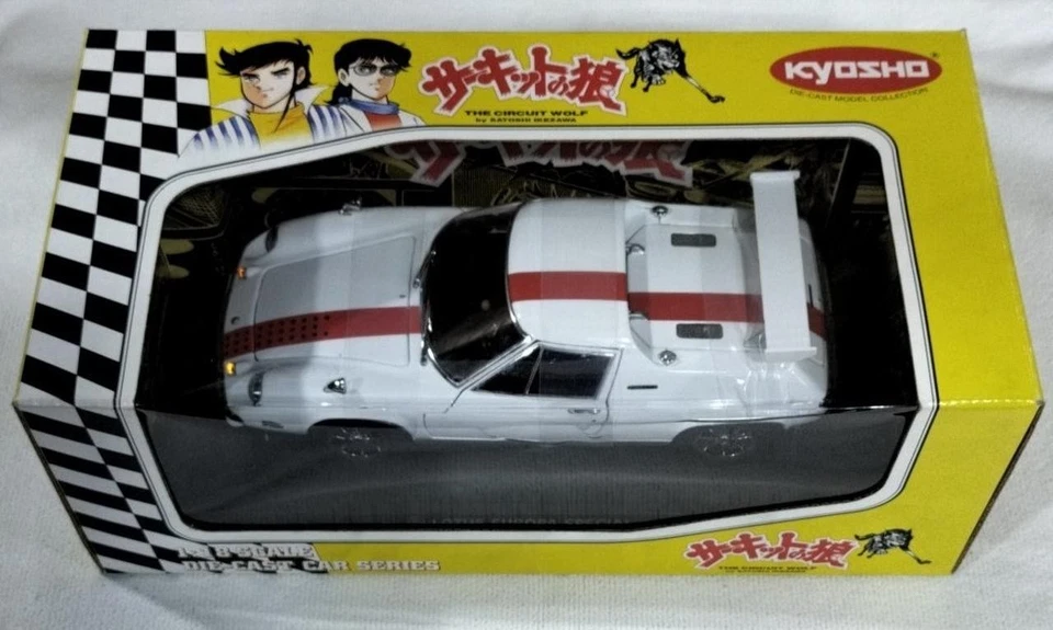 Kyosho 1 18 Lotus Europe Special ircuit Wolf - Image 2 of 4