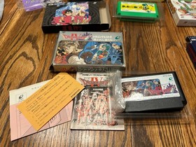 Nintendo Famicom Lot Dragon Quest IV Yoshi Yoshi&rsquo;s Cookie Wizardry Box Lot