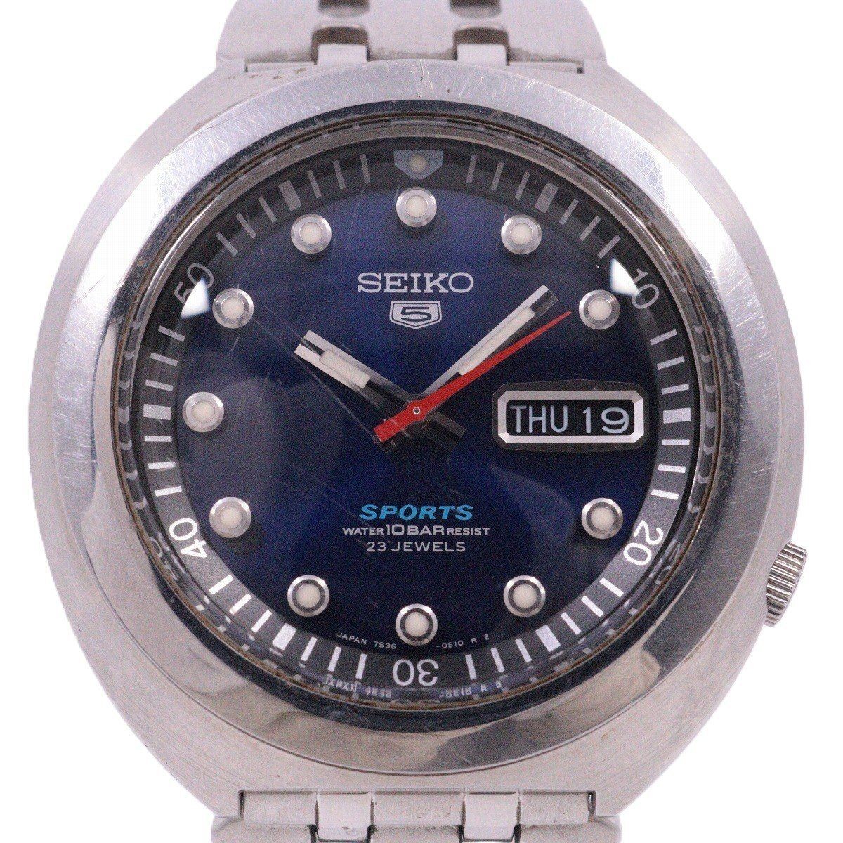 Blue Sports Water Resistant Automatic Dial 5 Watch SBSS011 Seiko Men’s 10ATM - VintageWatches.PK Blue Sports Water Resistant Automatic Dial 5 Watch SBSS011 Seiko Men’s 10ATM - vintagewatches.pk