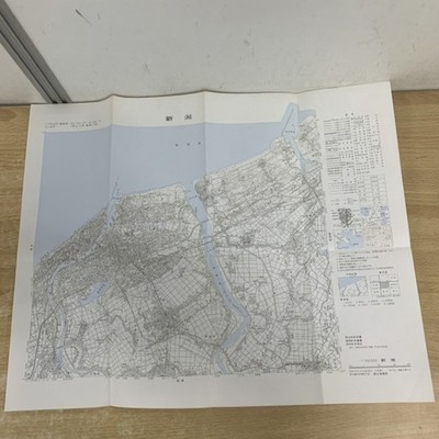  01) [Only 1 item!] Niigata old map / 1:50000 topographic map / 1:50,000 /