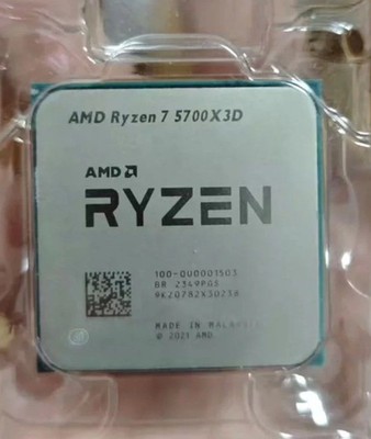 AMD R7 5700X3D Desktop Processor 3.0GHz 8 Core 16 Threads AM4 3D Cache Enhanced