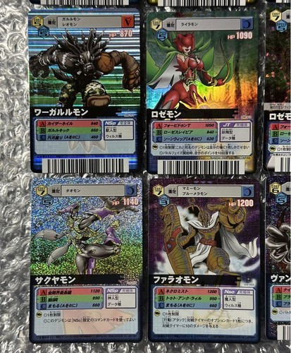 Digimon Card Battle Terminal Bulk Sale - Picture 6 of 11