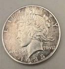 1935 Peace Silver Dollar - Philadelphia Mint