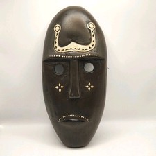 Hand Carved Wood Face Mask Wall Art Tribal Indonesia Shell Decorative