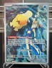 Pokemon TCG Destined Rivals Misty’s Psyduck 193/182 Illustration Rare Full Art