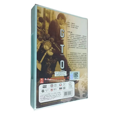 Japanese Drama Great Teacher Onizuka GTO DVD English Subtitle