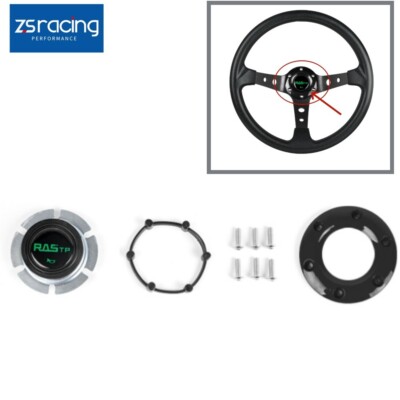 Universal Steering Wheel Black 6 Holes Horn Button Center Cap
