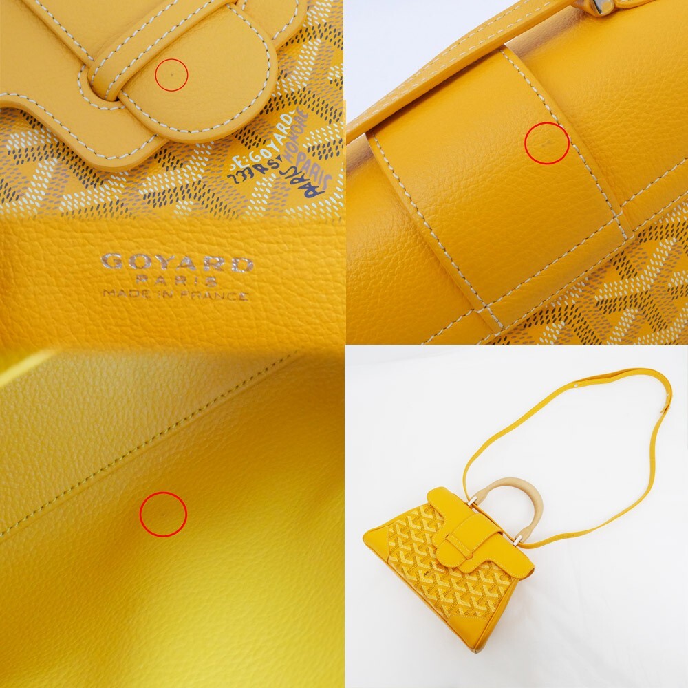 美品【GOYARD】イエロー カーフスキン SAIGON ミニ ハンドバッグ Amazon.com: Goyard, Pre-Loved Yellow Goyardine Canvas Saigon
