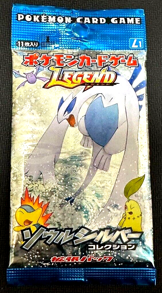 ポケモン　ソウルシルバー ふるいちオンライン - ゲーム/ニンテンドーDS