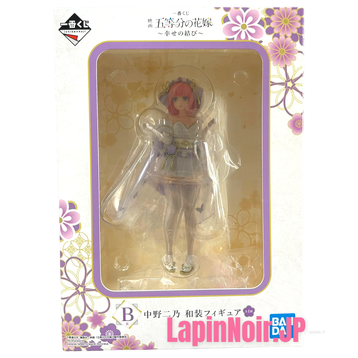 Figure PVC The Quintessential Quintuplets: Le Sorelle Nakano In Statuette Da Collezione! - 4