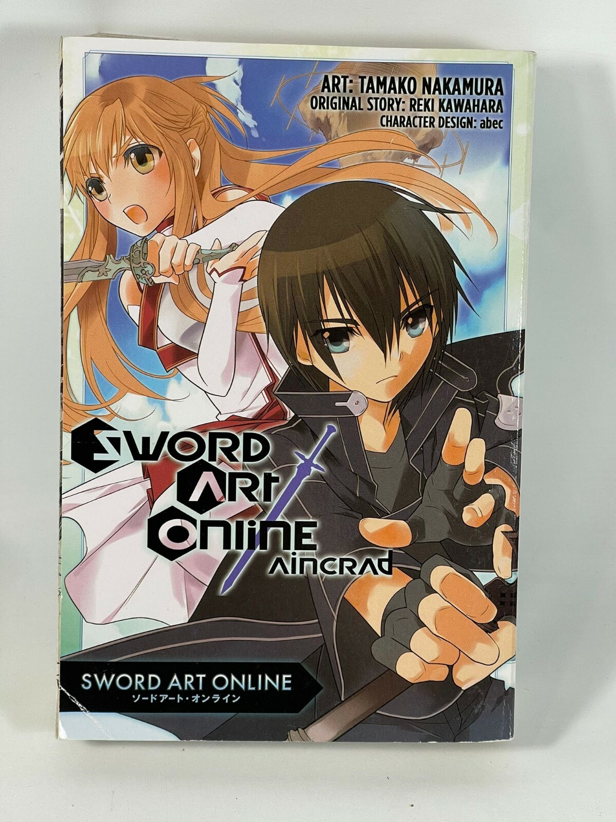 (1st Print) Sword Art Online Manga Series Aincrad (manga) by Reki Kawahara
