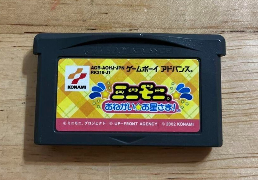 Minimoni Onegai Ohoshisama Nintendo Gameboy Advance GBA Japanese ver Tested