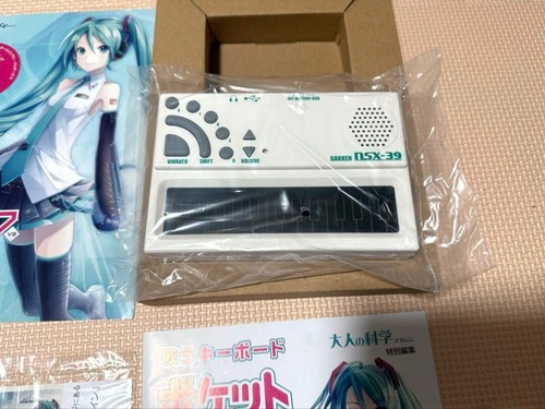Pocket Miku – Tastiera Per Canto Hatsune Miku NSX39 Di YAMAHA, Nuova Confezione Gakken - Foto 5