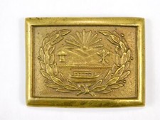 Vintage Aged Reproduction of US Civil War Belt Buckle C