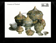 Gambia 1993 - Ceramics of Thailand - Souvenir Stamp Sheet - Scott #1427 - MNH