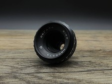 Near Mint Cine Lens EGA-7-1 20mm f2 Kie-16U BlackMagic Pocket Old Lens Single