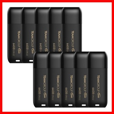 C175 64GB USB 3.2 Flash Drive 10-Pack   High-Speed Data Storage