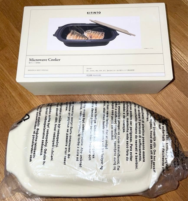 3COINS 6-in-1 Microwave Cooker / KITINTO ivory color / NEW JAPAN