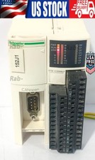 Schneider OTB1C0DM9LP I/O distributed module OTB - CANopen bus - 0..1000 m