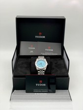 2026 Tudor Black Bay 54 37mm Stainless Steel M79000-0001 6