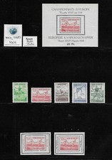 WC1_11483. BELGIUM. 1959 SPORTS set w. souv. sh. Scott B480-B484. MNH