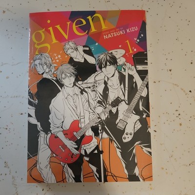 Given by Natsuki Kizu Vol 1 Manga English
