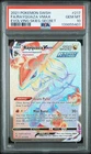 Pokémon SWSH Rayquaza VMAX Evolving Skies Full Art PSA 10 Gem Mint 217/203