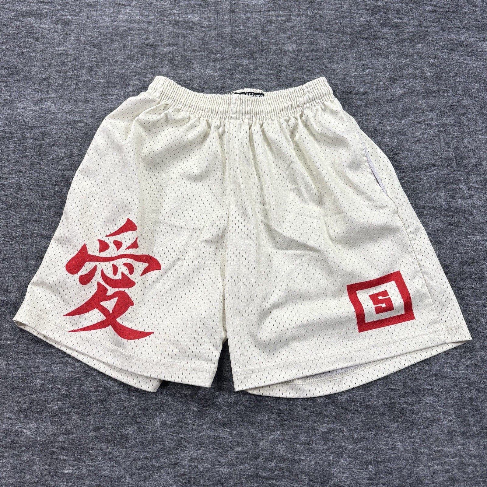 Some Slight Clothing Naruto Gaara Mesh Shorts Mens Small Cream Anime