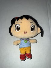 TY KAI-LAN Plush Stuffed Animal Doll Nick Jr Ni Hao Kai-Lan Toy