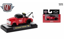 M2 Machines Ground Pounder R29 1953 Chevrolet 3100 Truck