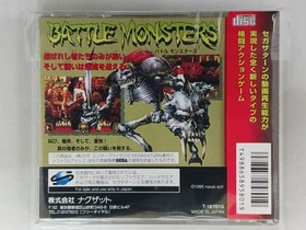 Tested Sega Saturn SS Battle Monsters with Box and Manual Japanese version 23a