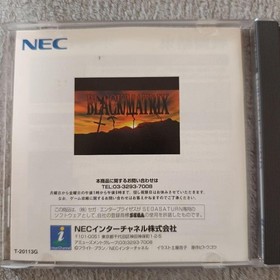 BLACK MATRIX Saturn software 2f