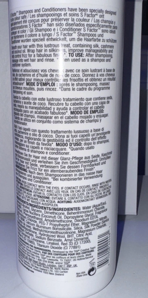 TIGI S Factor Smoothing Lusterizer Conditioner 25.36  - Image 2 of 2