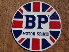 Heavy Cast Metal BP MOTOR SPIRIT Sign  not enamel petrol oil po
