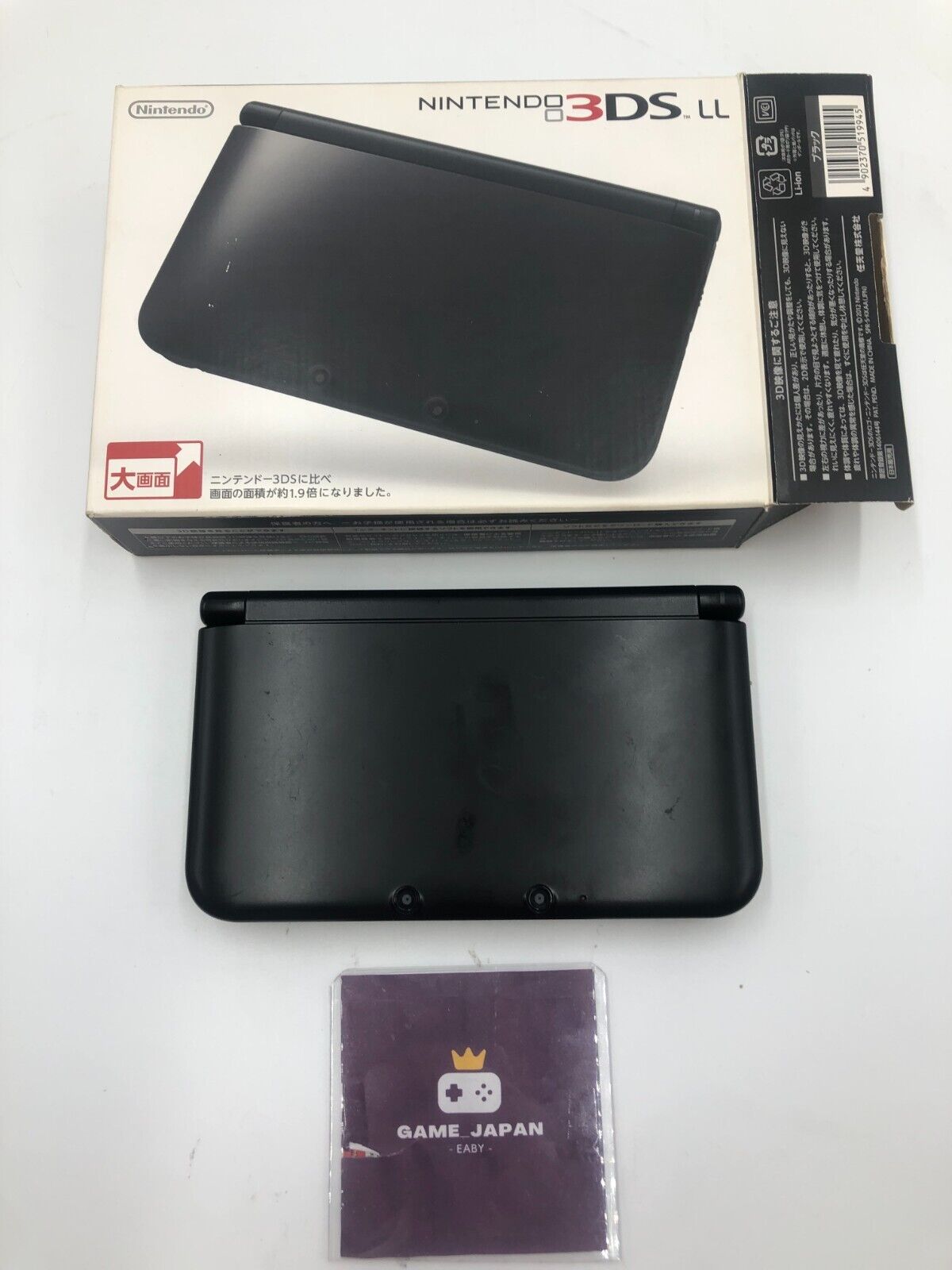 New 3DS XL LL Metallic Black Console Box Japanese ver Japan Jp – ASA College: Florida