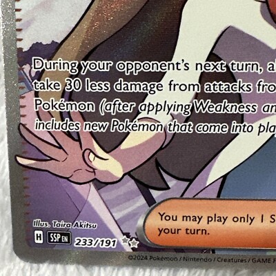 POKEMON TCG JASMINE'S GAZE 233/191 Surging Sparks Full Art Secret