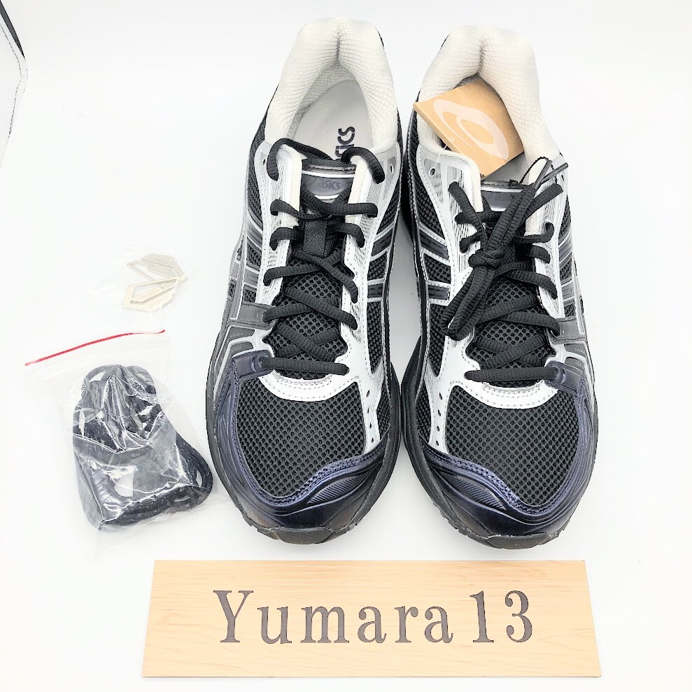 Atmos x Undermycar x Asics Gel-Kayano 14 2colors 1203A430 Atmos x Undermycar x Asics Gel-Kayano 14 2colors 1203A430