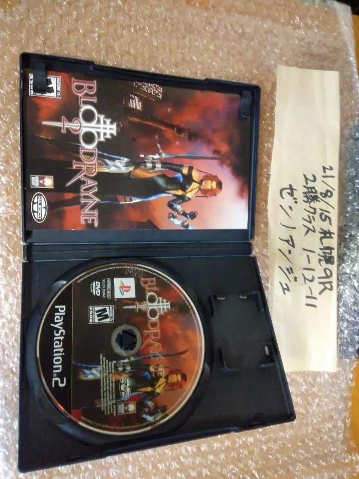 setting Not released Japan PS2 Northern BLOODRAYNE2 PlayStation2 PlayStati2 Japa - Image 4 of 4