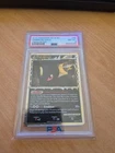 UMBREON 86/90 PSA 8 POKEMON HG&SS UNDAUNTED PRIME HOLO