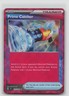 Pokémon Prime Catcher 157/162 ACE SPEC Holo Temporal Forces