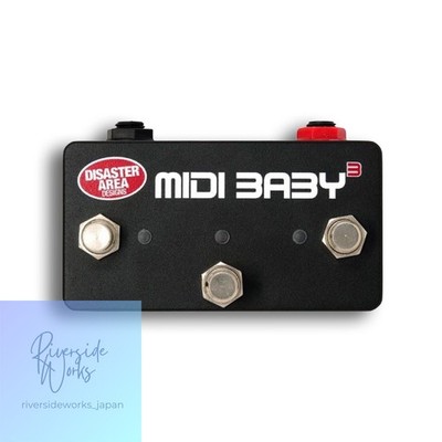 Disaster Area Designs MIDI Baby3 MIDI Foot Controller Switcher
