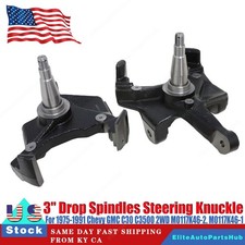 For 1975-1991 Chevy Gmc C30 C3500 2wd Lr Side 3 Drop Spindles Steering Knuckle For 1975-1991 Chevy Gmc C30 C3500 2wd Lr Side 3 Drop Spindles Steering Knuckle
