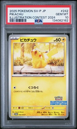 2025 POKEMON JAPANESE SV-P PROMO ILLUSTRATION CONTEST 2024 #242 PIKACHU PSA 10