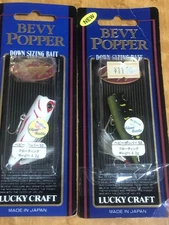New Lucky Craft Baby Popper 50 2 Set Rare Color