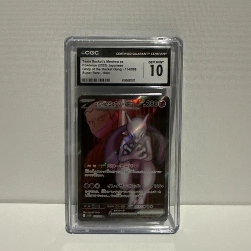 🌓🌗 CGC 10 GEM MINT JAPANESE POKEMON 2025 Team Rocket's Mewtwo ex 114/098 sv10